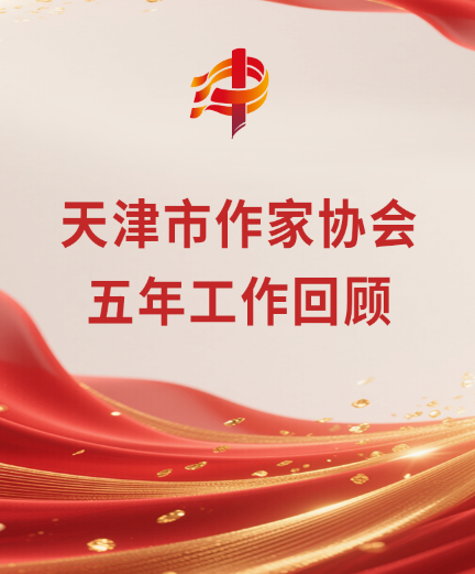 中部左侧轮播-01
