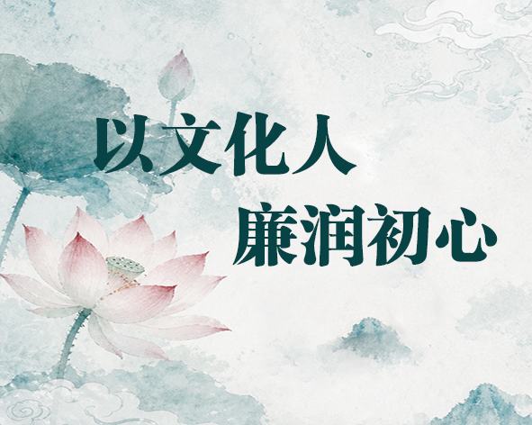 中部右侧图片-01