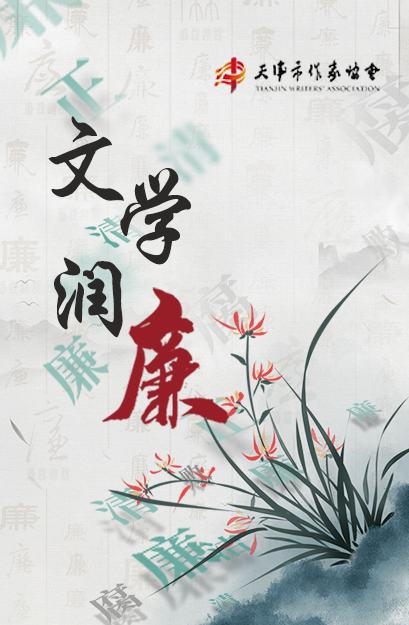 中部左侧轮播-03