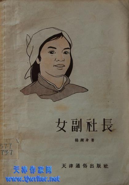 中部左侧轮播-04